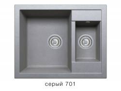 Кухонная мойка Tolero R-109 Серый 701