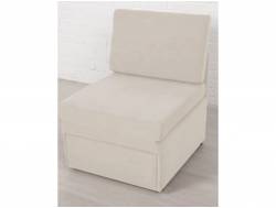 Кресло 5505 белый