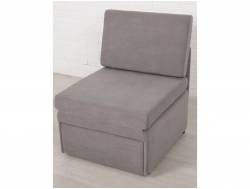 Кресло 5505 серый