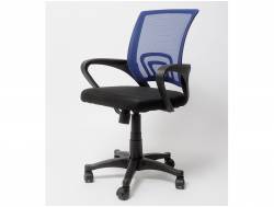 Кресло офисное OC 9030 черно-синий