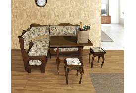 Табуретка из массива на фигурной ножке Комплект 2 шт