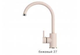 Смеситель для кухни Элара Polygran Бежевый 27