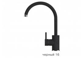 Смеситель для кухни Элара Polygran Черный 16
