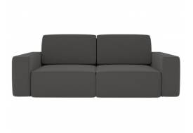 Диван Сунндал Серый велюр