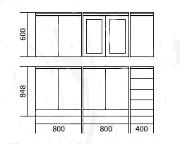 Кухонный гарнитур Диана 4 (2,0 м)